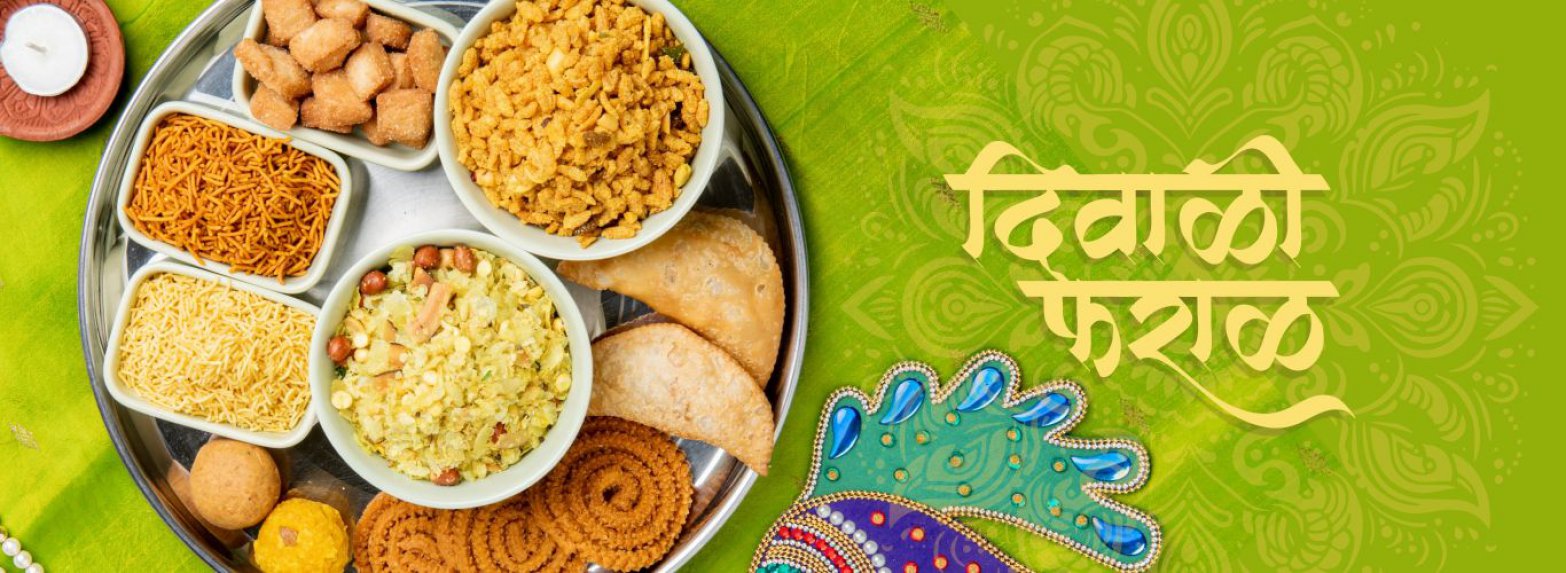 Diwali Faral Order Now