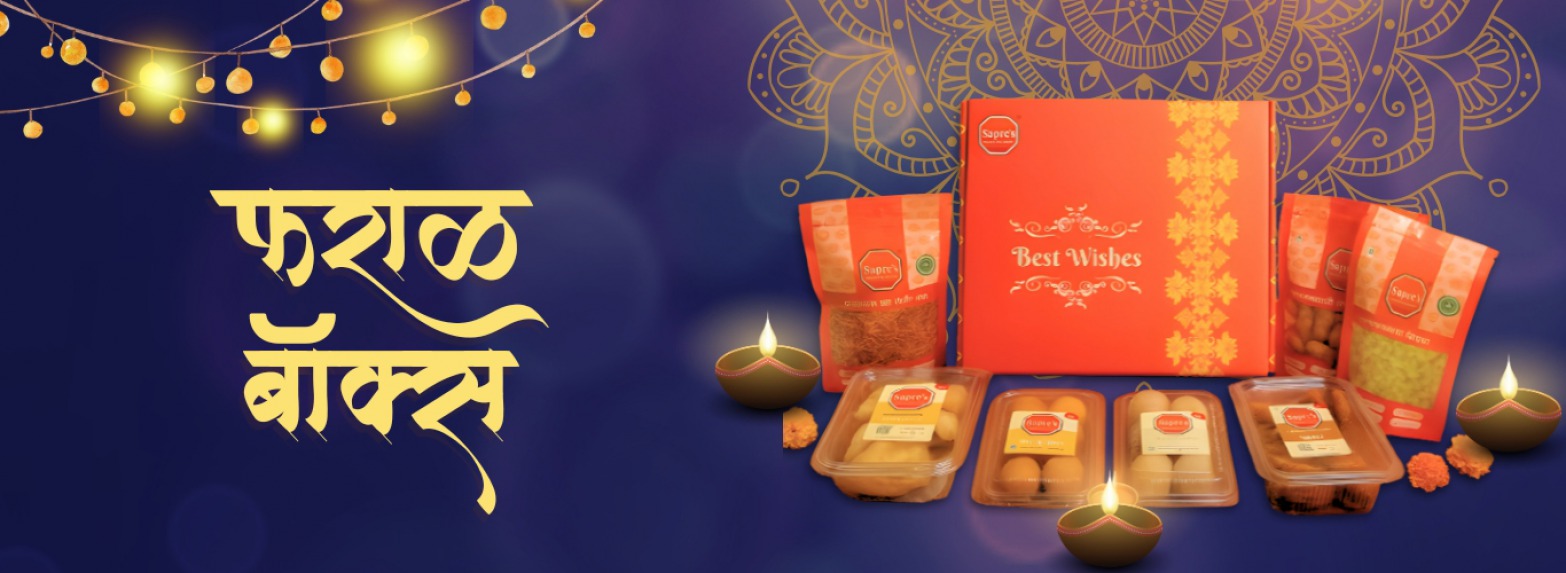 Faral Box Order Now
