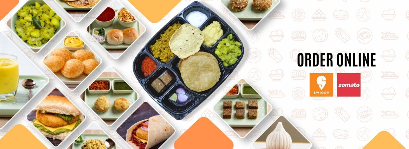 Click to Order Our Menu Online