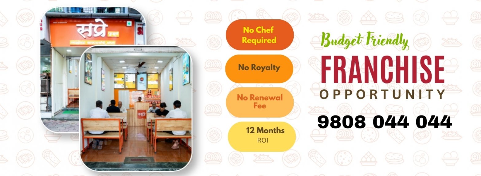 Open for Franchising