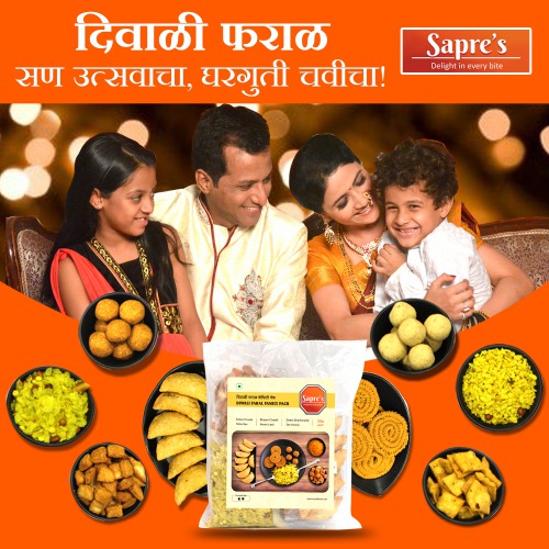 Diwali Faral Family pack !