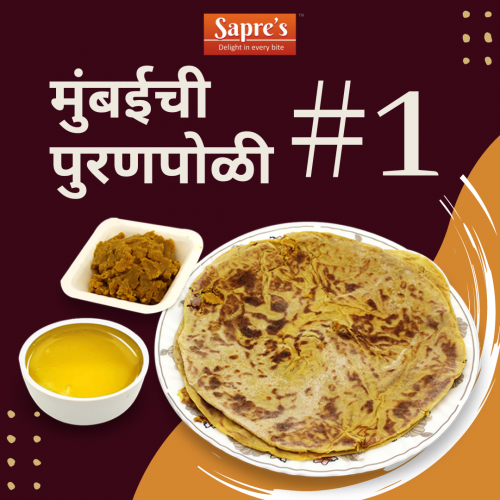 Mumbai's No.1 Puranpoli is Sapre Puranpoli