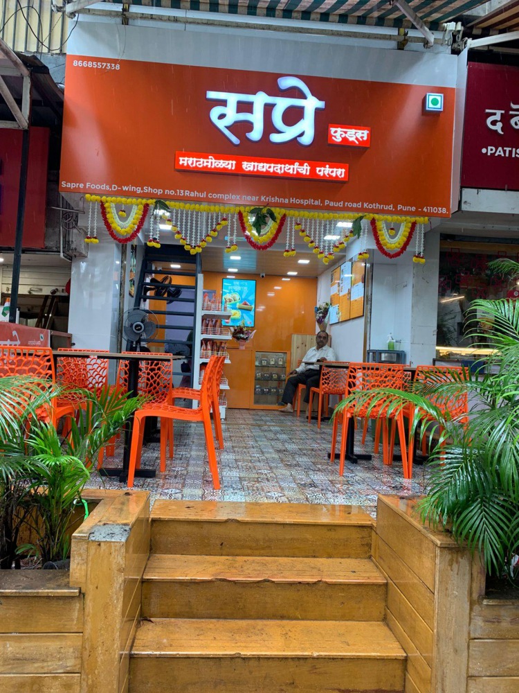 Kothrud, Pune