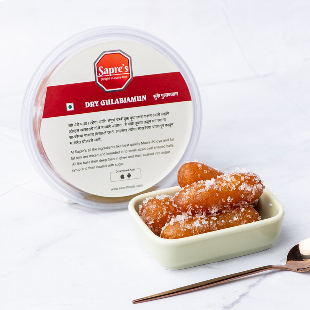 Dry Gulab Jamun / ड्राय गुलाब जामुन (250 g)