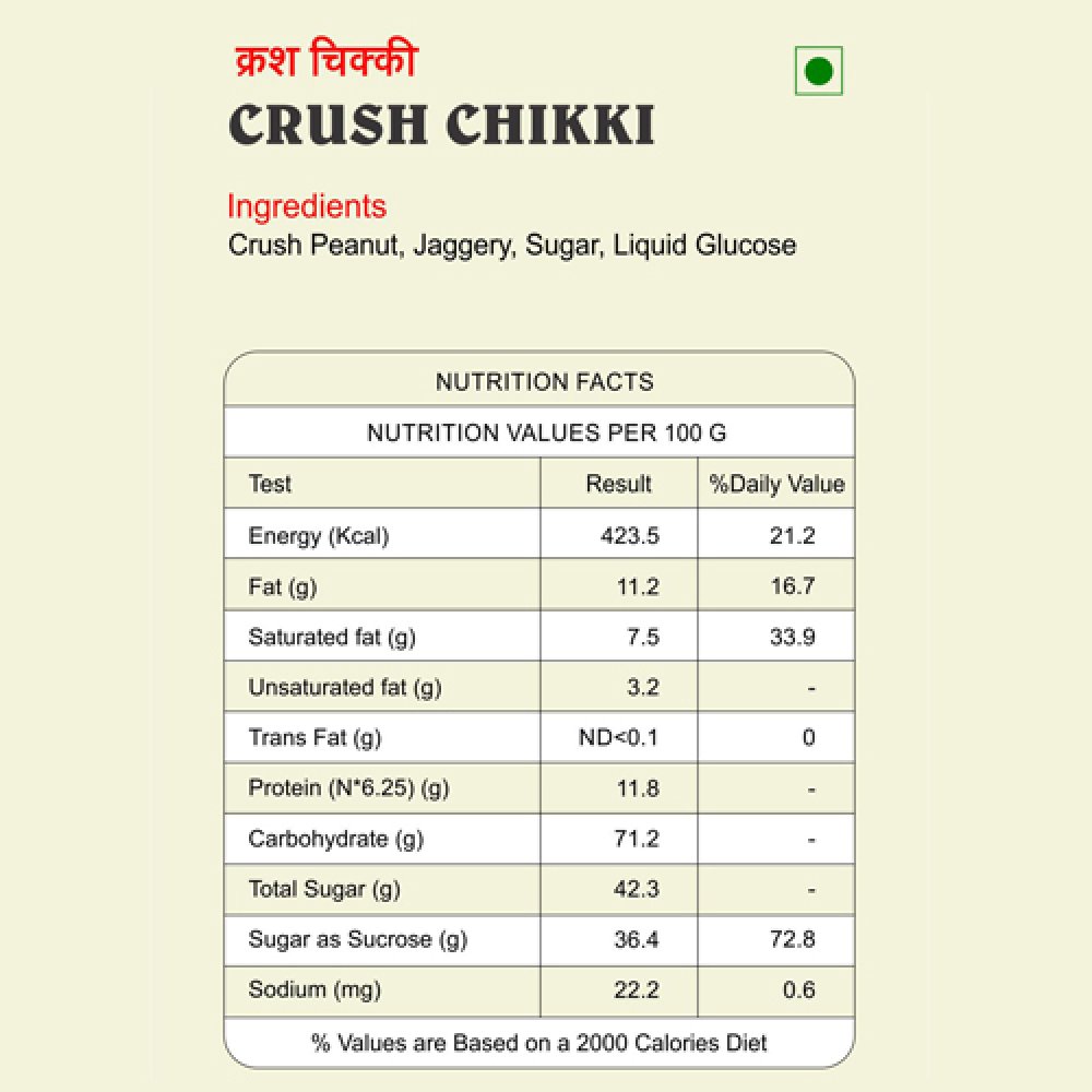 Crush Chikki / क्रश चिक्की (90 g)