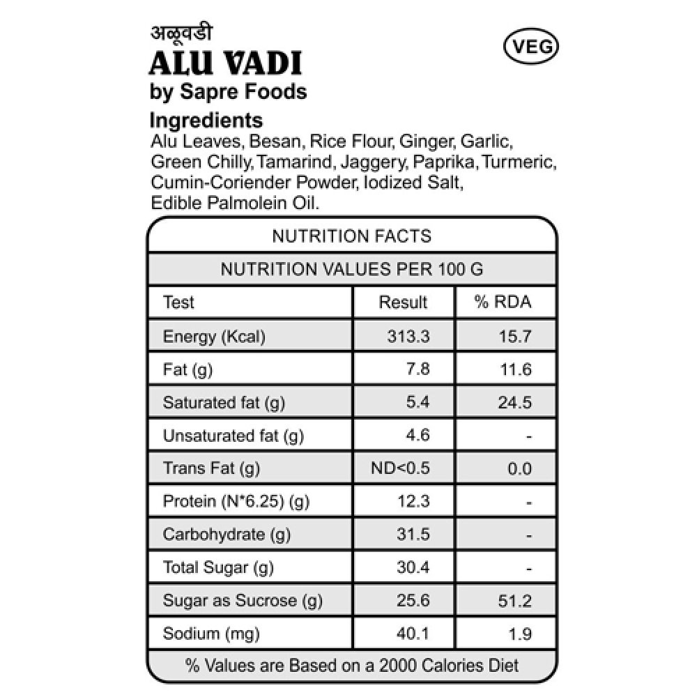 Alu Vadi (Pack of 25)