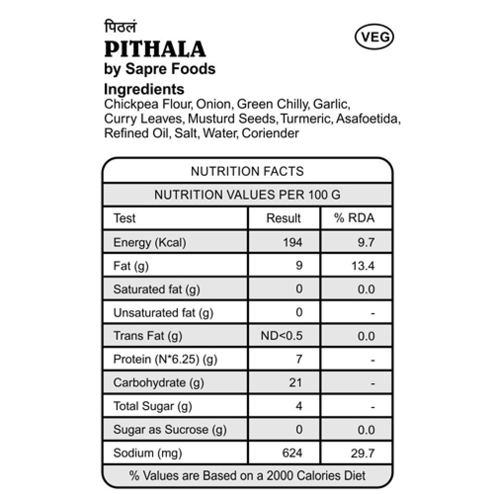 Pithal (Pack of 1.5 kg )