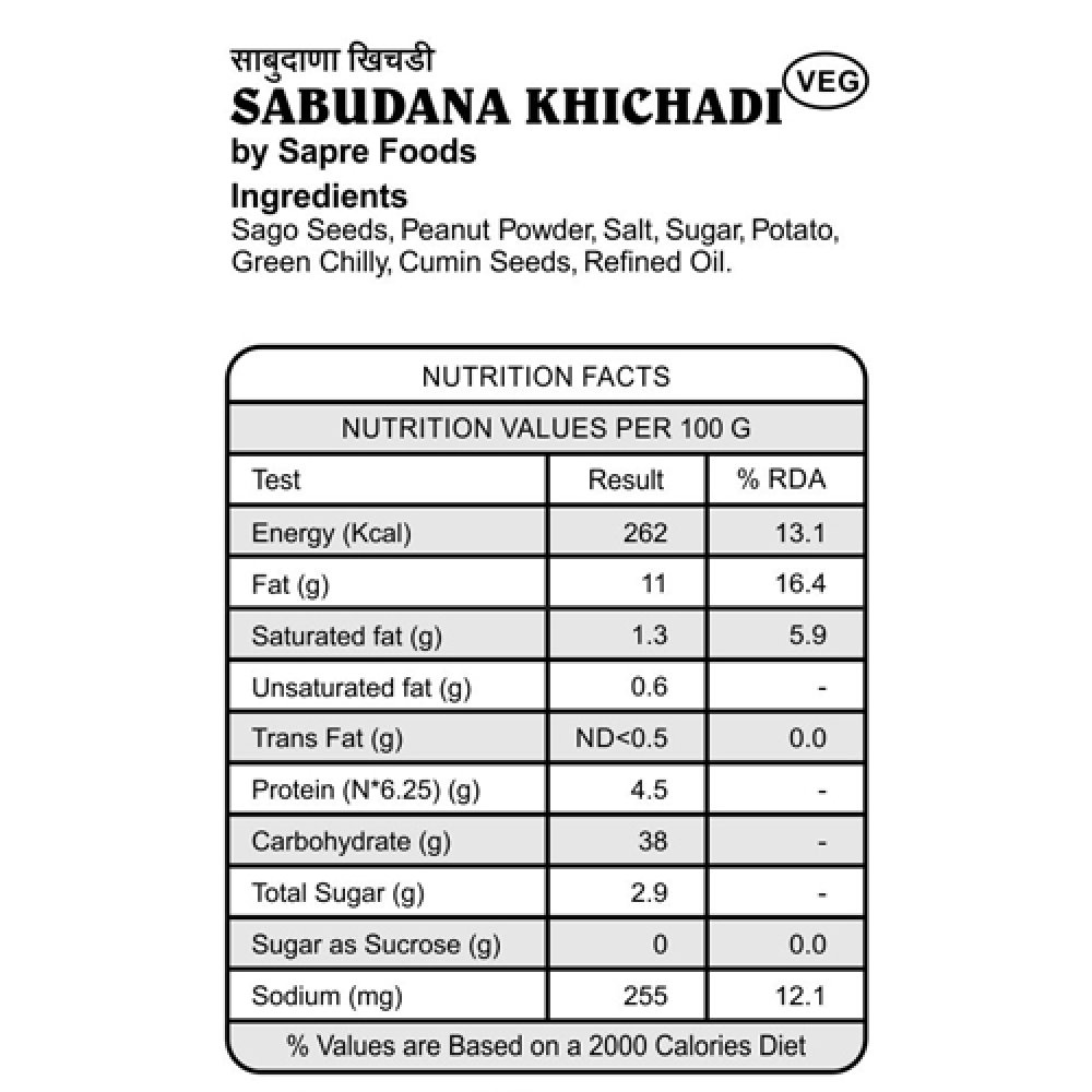 Sabudana Kheechadi (Pack of 1.5 kg)