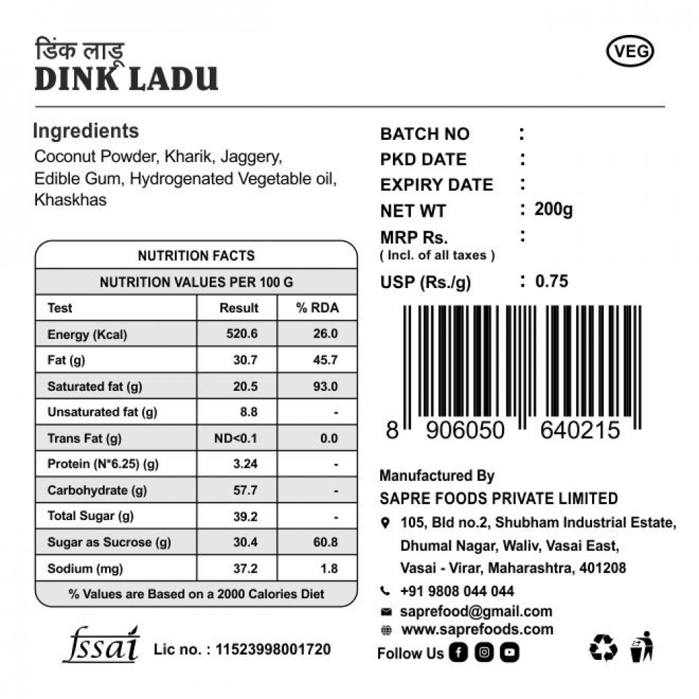 Dink Ladu / डिंक लाडू (200gm)