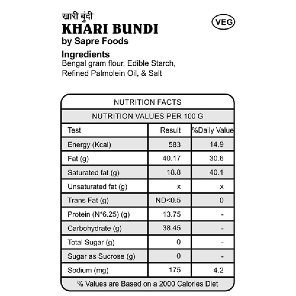 Khari Bundi / खारी बुंदी (150 g)