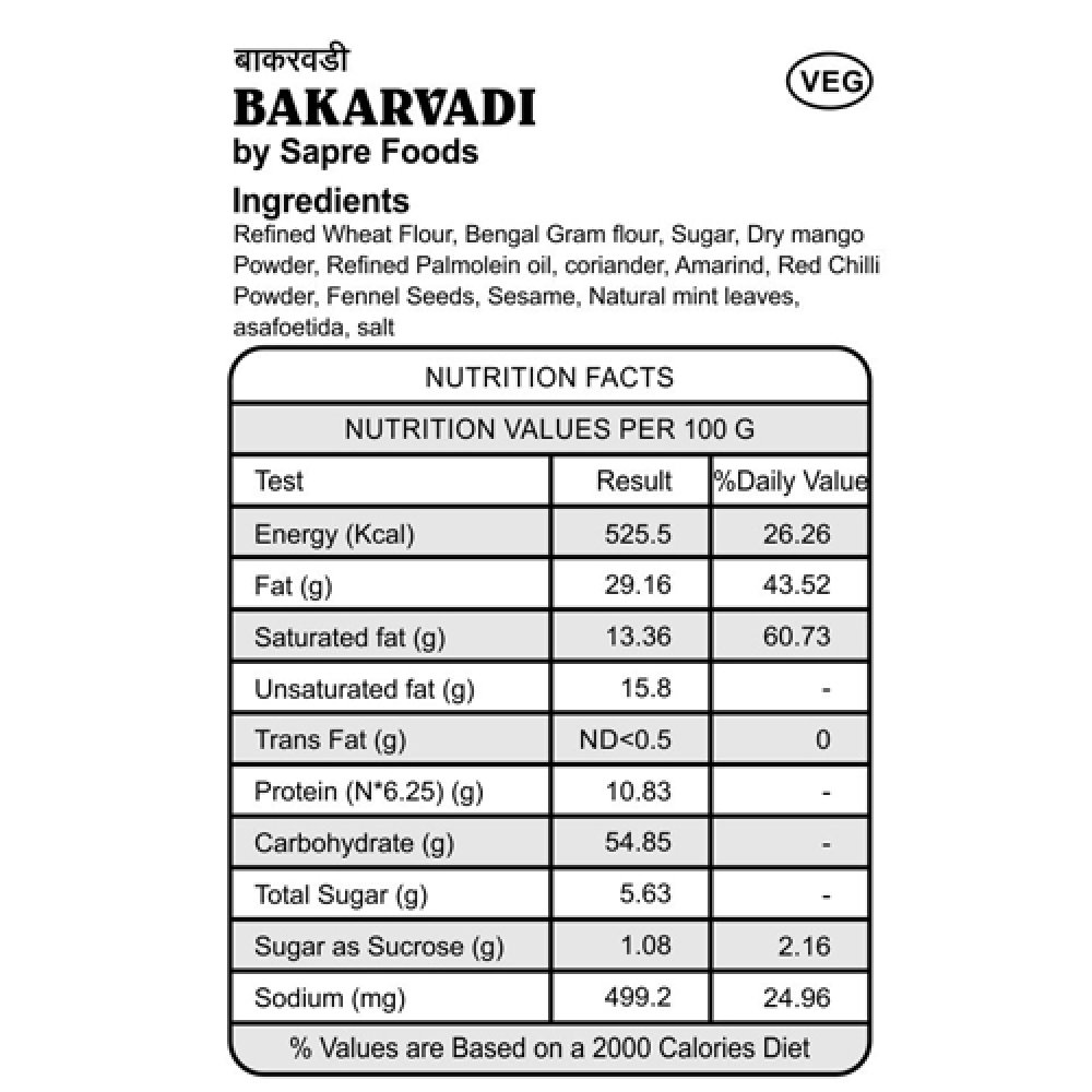 Bakarvadi / बाकरवडी (200 g)